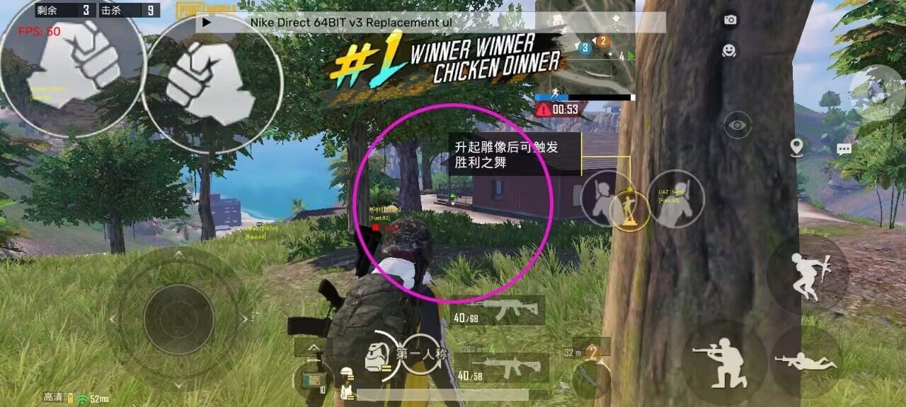 和平精英辅助【印度哥一体直装】✅稳定防封✅地铁逃生模式✅经典模式✅人物透视✅锁头自瞄✅盒子物资显示✅方框天线雷达
