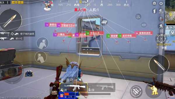 和平精英辅助工具安全指南：保护账号远离封禁