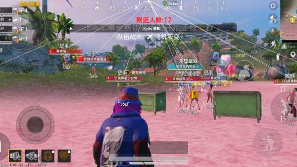和平精英【正版ADC手搓】内核辅助