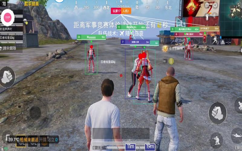 pubg地铁国际服《NRG》外挂度假岛随便乱杀