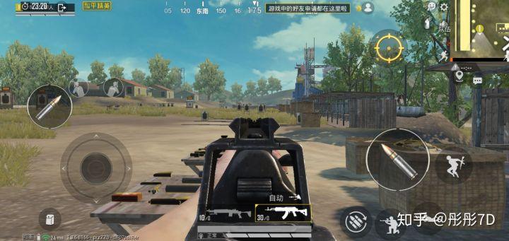 iOS和平精英免越狱辅助【GTR】支持苹果手机 ios设备